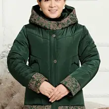 Куртка Новинка Зима утолщение среднего возраста женщин для увеличения хлопка с капюшоном куртка пальто куртка Мать Размер XL 2XL 3XL 4XL 80886