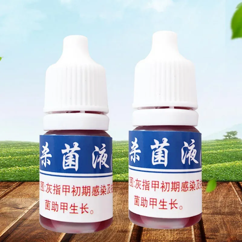 

1pcs Newest Nail Fungus Treatment Anti Fungal Nail Solution Ringworm Clear Healthy Toenail Growth
