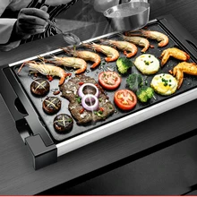 Печь электрическая печь для барбекю Корейская бытовая сковорода с антипригарным покрытием бездымный внутренний бумажный пакет для выпечки рыбы тарелки кастрюли