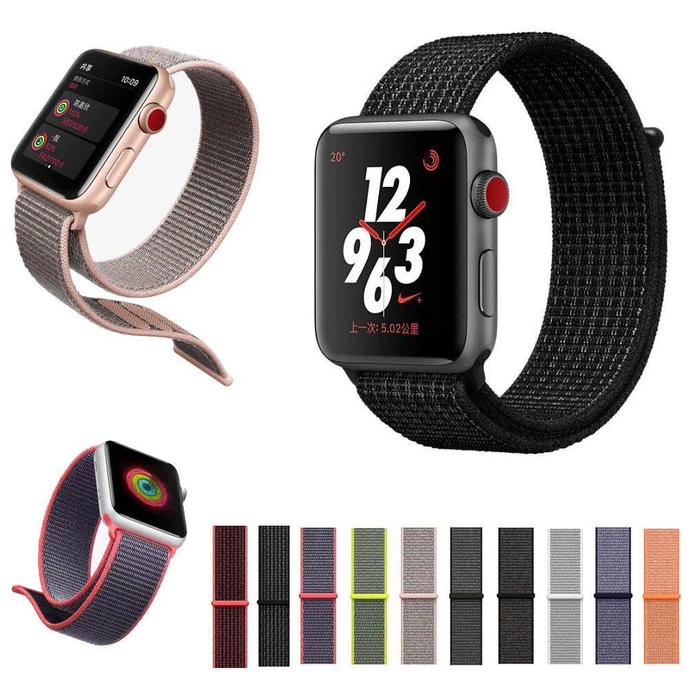 series 3 sport loop