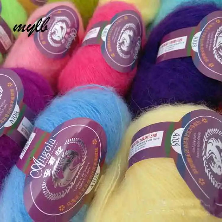 

mylb 10pcs=250g Angola Mohair Yarn for hand knitting wool crochet yarn to knit Angola mink wool yarns mohair wool for knitting