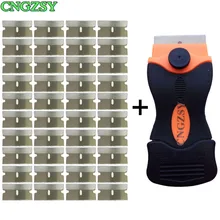 CNGZSY Cleaning Scraper Old Glue Sticker Spatula Ceramic Glass Oven Paint Cleaner + 40pcs Metal Blades Car Tinting Tools E12+40M