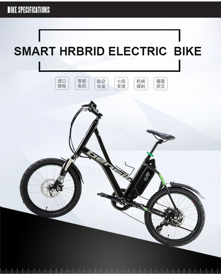 Best 20inch hybrid bike electric mountain bike mute motor benelli ebike range 80km aluminum frame smart electric bicycle city suv 3 Best 20inch hybrid bike electric mountain bike mute motor benelli ebike range 80km aluminum frame smart electric bicycle city suv 3