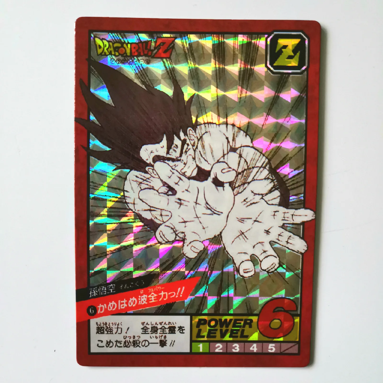 8 шт./компл. Super Dragon Ball Z Fighting 1 Reissue Heroes Battle Card Ultra Instinct Goku Vegeta игровая коллекция