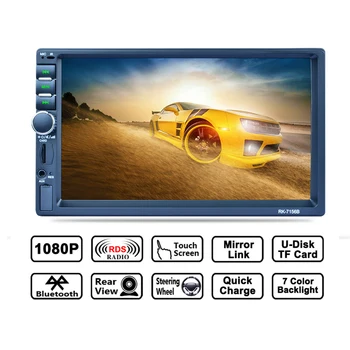 

GUBANG WCE system Car Multimedia Player MP5 Player HD Touch Screen RDS Radio Mirro Link BT Rearview Steering Wheel