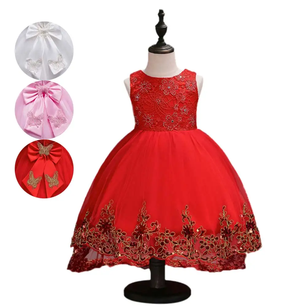 

Fashion Girls Trailing Princess Dress Mesh Sleeveless Children Bridesmaid Birthday Wedding Party Girl Formal Dresses NS
