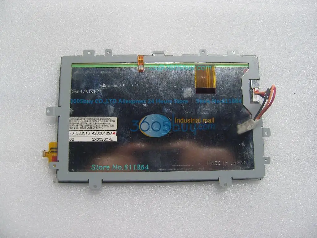

LQ070T5GG01S 7 inch LCD Car LCD screen