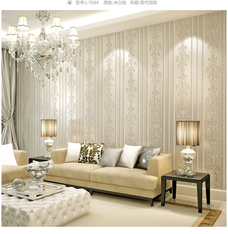 Creamy white wallpaper (1)