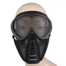 Безопасности труда защитные CS Outdoor поле полный Уход за кожей лица маска Защитный Камуфляж дышащий шок Маски для век FC