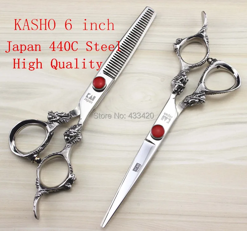 

With the Dragon Japan Kasho 6 INCH Professional steel 440C hair scissors high-grade Cutting hairdressing scissors Silver