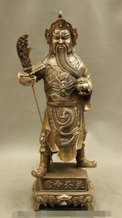 

S04100 18" FengShui Chinese Bronze Treasure Bowl Dragon Warrior GuanGong GuanYu Statue B0403