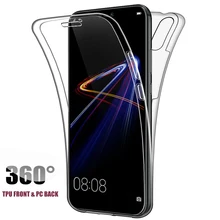 Роскошные 360 Полное покрытие мягкий силиконовый ПК задняя крышка чехол для huawei Honor 10 Lite 8X Коврики 10 Pro Y6 Y7 Y9 V20 прозрачный чехол