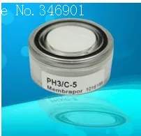

[BELLA] Phosphine gas sensor with high accuracy PH3 / C-5 genuine original