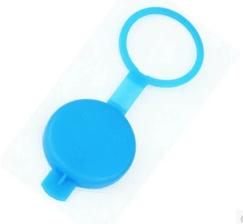

STARPAD For Chery cleaning liquid glass water bottle cap lid lid wiper