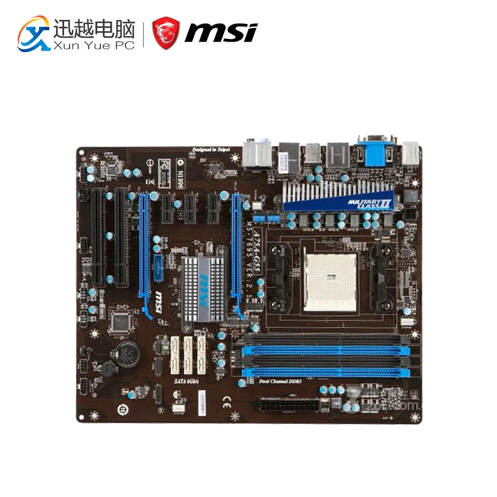 

MSI A75A-G55 Desktop Motherboard A75 Socket FM1 DDR3 SATA3 USB3.0 ATX
