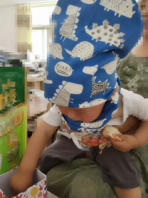 QQ20180619143553