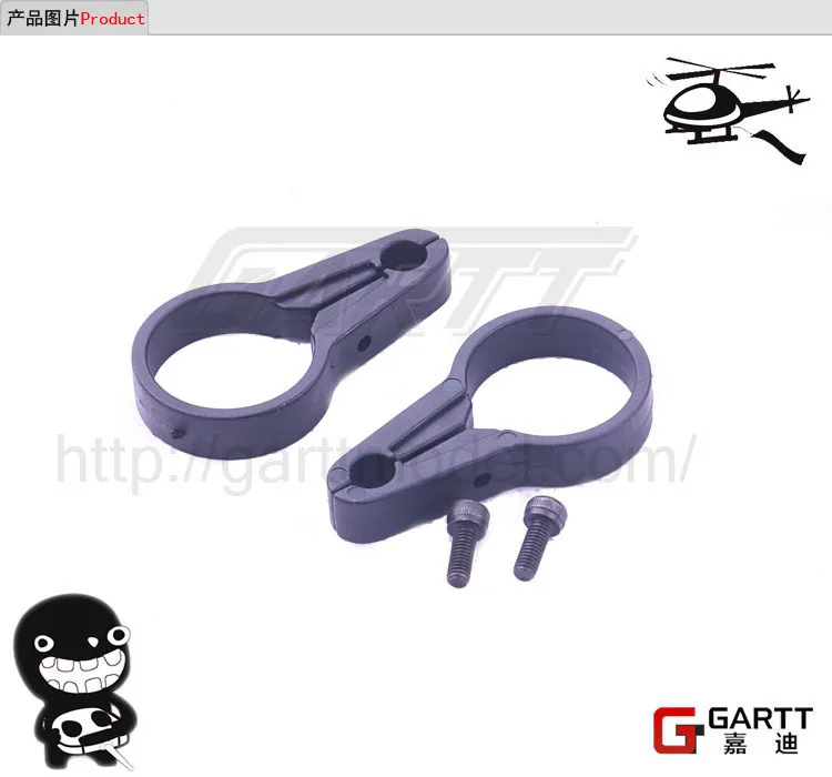 Ormino 2Sets GARTT 700 Metal Tail Linkage Rod Fin Band For Align Trex RC Helicopter | Игрушки и хобби