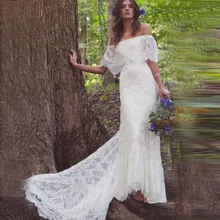 LORIE Lace Wedding Dresses Off the Shoulder Sexy Custom Made Ivory Mermaid Short Sleeve Beach Bridal Gowns Free Shipping