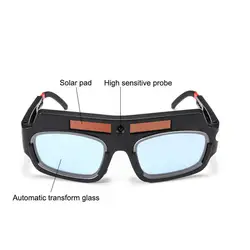 Солнечные защитные очки авто затемнение средства ухода для век защиты Очки сварщика Маска шлем Arc SGA998