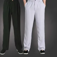 Новые мужские китайские традиционные брюки кунг-фу брюки с эластичной резинкой на талии белые черные Синие Серые 6 цветов Тай Чи штаны для кунг-фу