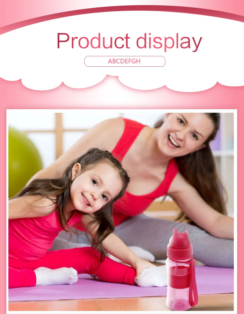 300ml BPA Free Sport Water Bottle For Kids Water Bottle With Straw Eco-friendly Tritan Children Baby My Bottles ZCForest        _11