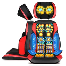 Многофункциональное массажное кресло домашний коврик для облегчения шейного отдела шеи талии плеча тела боли Массажер подушка подарок на день рождения для пожилых