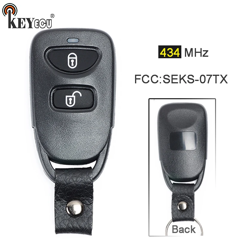 2 Car Key Fob Keyless Entry Remote For 2005 2006 2007 2008 2009 Hyundai Tucson