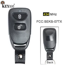 KEYECU 434 mhz FCC: SEKS-07TX 2 Inteligente Keyless Entry Botão do Controle Remoto Fob Chave Do Carro para Kia Sportage 2005 2006 2007 2008