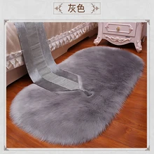 Овальное искусственное одеяло из овчины длинный шерстяной ковер из искусственного меха Декоративные одеяла для кровати искусственный ковер из овчины Коврик для пола