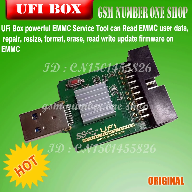 UFI BOX-gsm number one shop-A1 