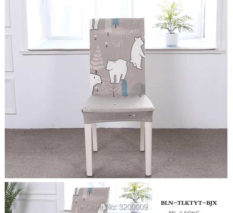 Elastic-cartoon-chair-cover_11_01
