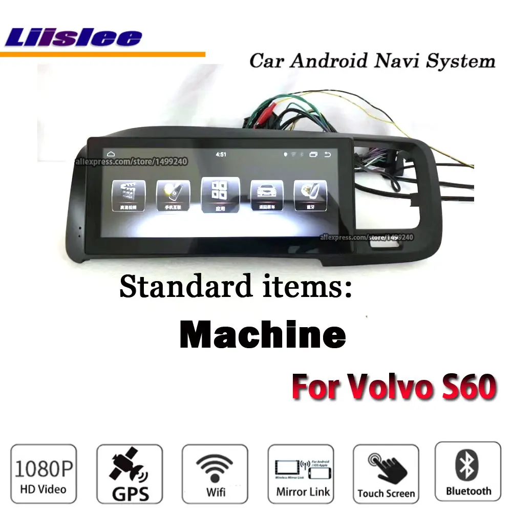 Liislee автомобильный Android 7,0 up 2+ 32G для Volvo S60 2011~ стерео радио BT Wifi Carplay gps Navi карта навигационная система Мультимедиа - Цвет: machine