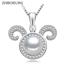 Мода zhboruini Цепочки и ожерелья Высокое качество естественный пресноводный жемчуг овец кулон 925 пробы серебро циркон ювелирные изделия ААА для Для женщин