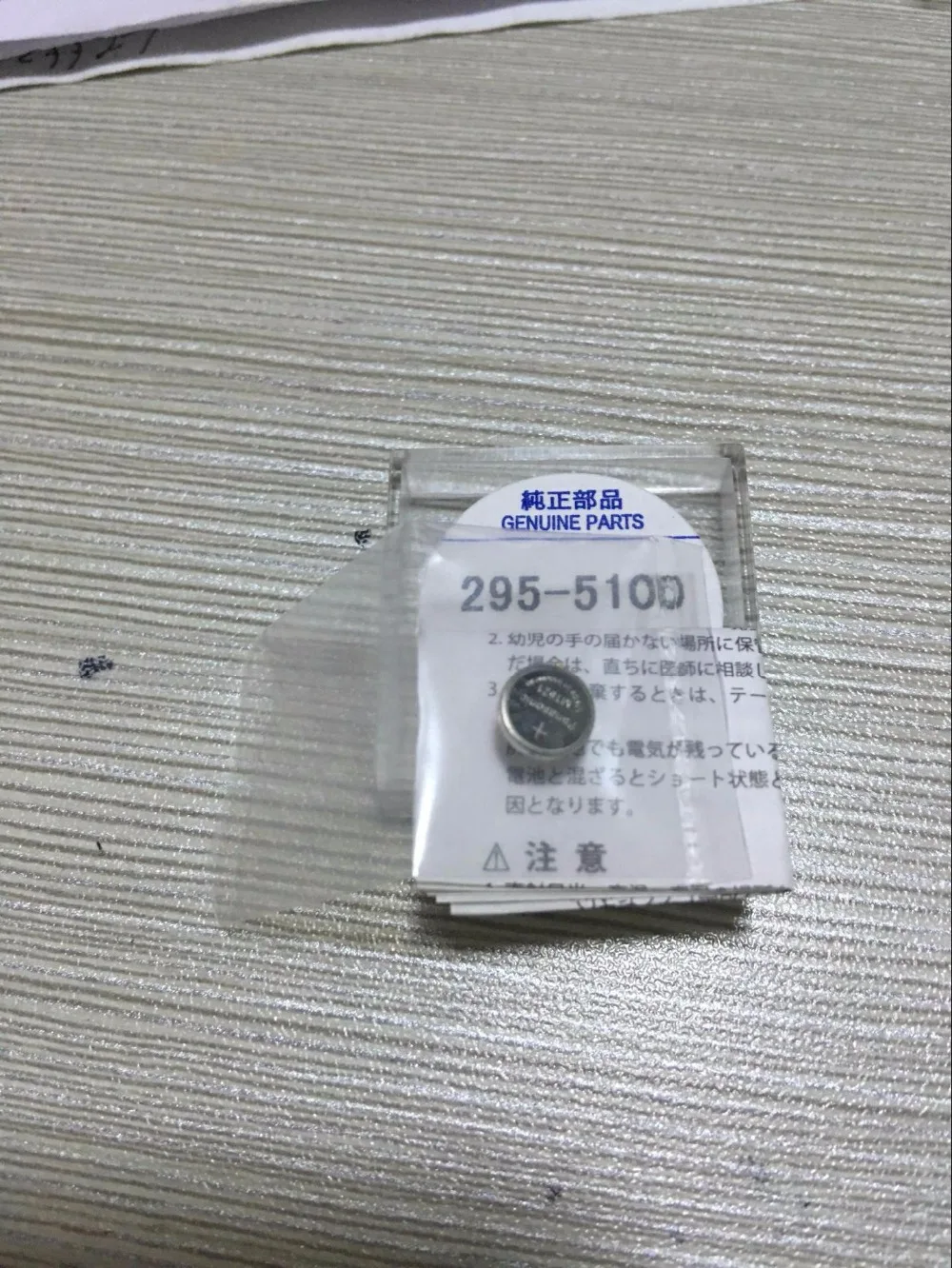 

1PCS/LOT 295-5100 MT621 MT621F C Good quality