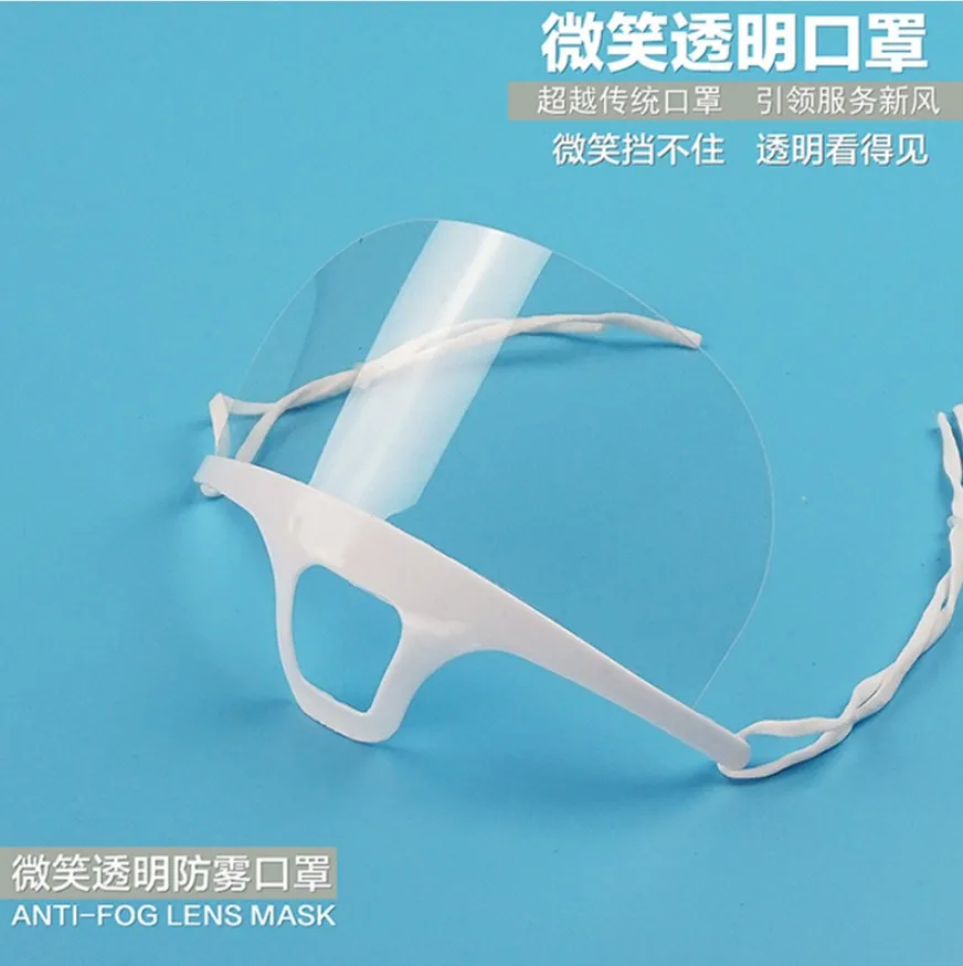 

10Pcs Transparent Plastic Face Mask Environmental for Tattoo Cleaning Supplies Permanent Makeup Accessorie accessoire de tatoo