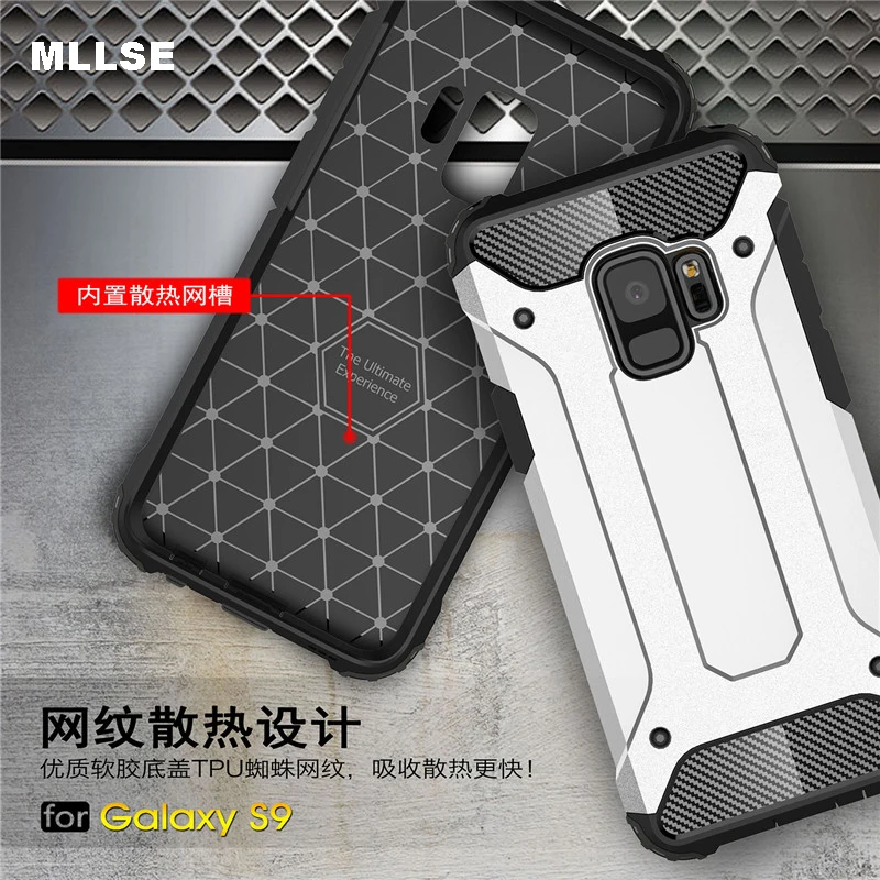 MLLSE Strong Hybrid Tough Shockproof Armor Phone Case For SAMSUNG S8 S9 Plus Note 8 Hard Rugged Impact Protective Cover | Мобильные