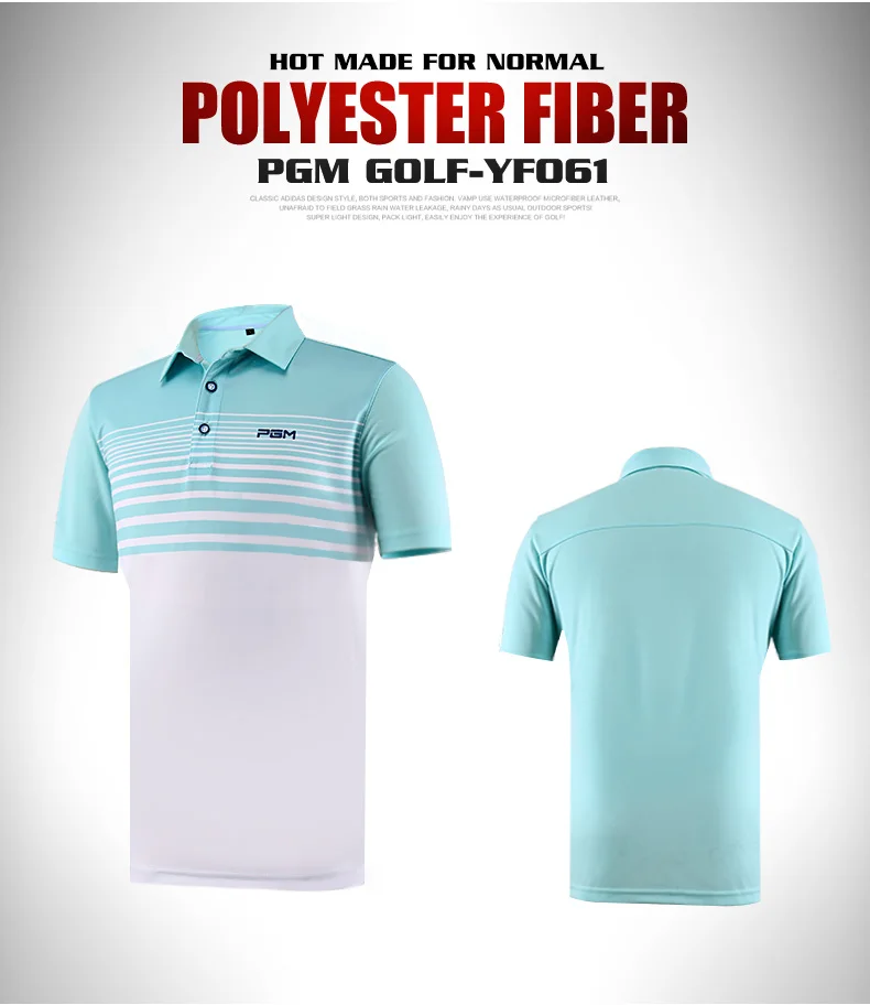 

2017 PGM men golf shirts short sleeve summer sports fabric T shirt golf training apparel quick dry top clothes,Free shipping
