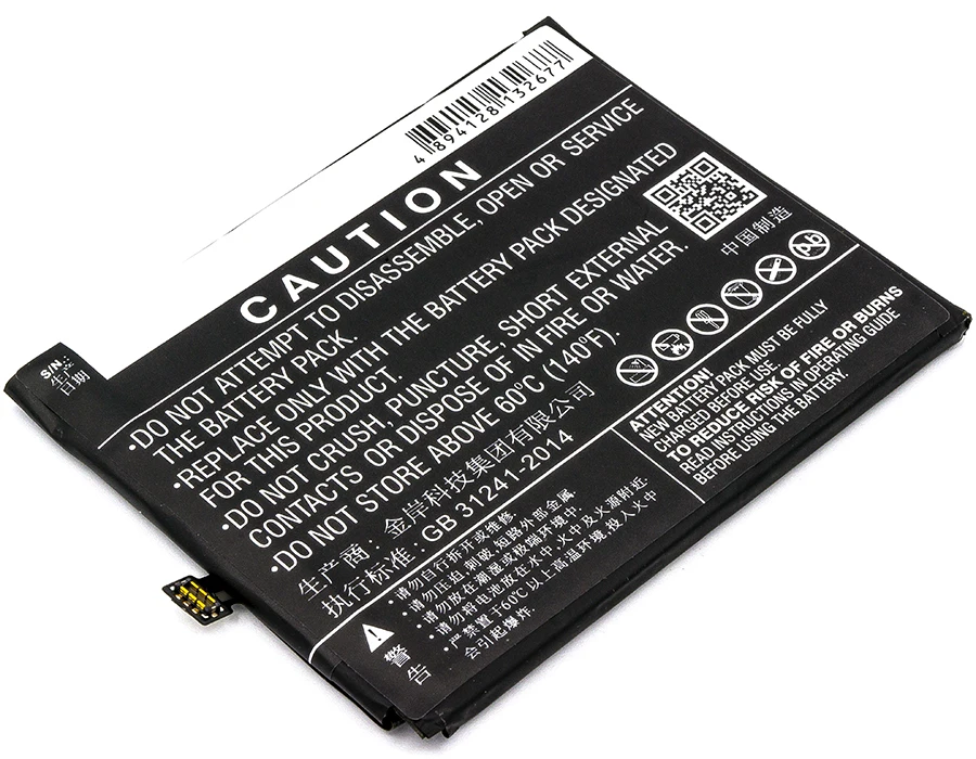 Cameron Sino 4900 мАч аккумулятор Li3950T44P6h856751 для ZTE/Nubia N2 Nubia Dual SIM телефон с двумя картами