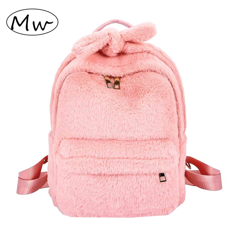 

Sweet Soft Fur Backpack Children Fashion Leather Plush Backpack Travel Shoulder Bag Princess School Bags For Teenager Girls
