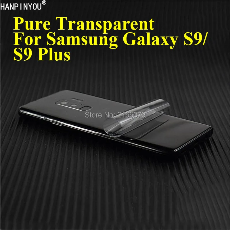 Для samsung Galaxy S9 5 8 &quot/S9 плюс + 6 2&quot Полное покрытие защитной Стикеры прочный чистый