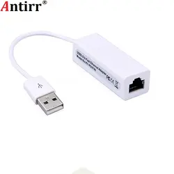 Antirr USB 2.0 RJ45 LAN Ethernet сетевой адаптер для Apple Mac MacBook Air Ноутбук PC