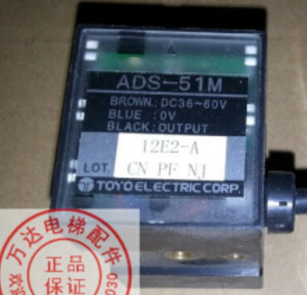 все цены на ADS-51M sensor GPS Proximity sensor онлайн