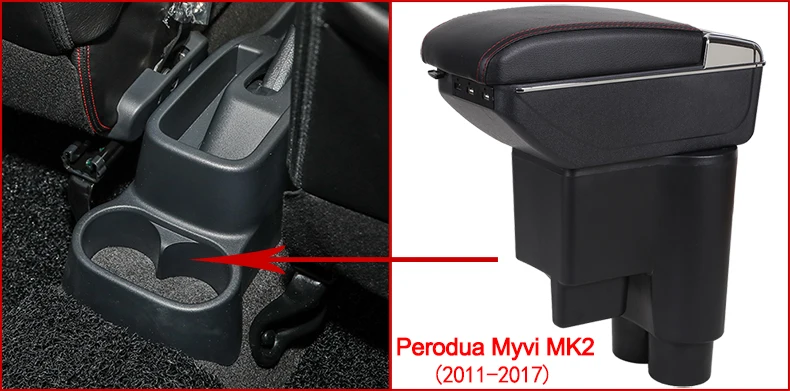 Для Perodua Myvi подлокотник коробка Perodua Myvi Mk2 2011- Универсальный Автомобильный подлокотник ящик для хранения держатель стакана, пепельница аксессуары