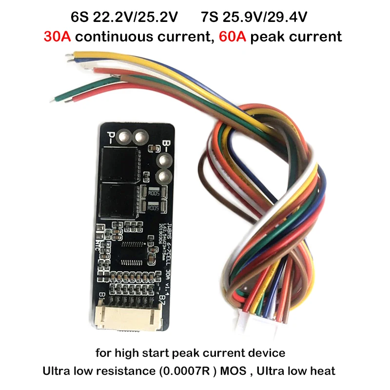 6S 7S литий-ионный аккумулятор Защитная плата 60A 30A 25,2 V 24V 29,4 V lipo BMS пылесос мопед Автомойка электрическая дрель