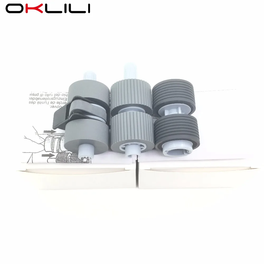 fujitsu pick roller