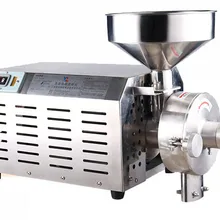 Электрическая дробилка для приправ, травяной измельчитель, коммерческий измельчитель травы