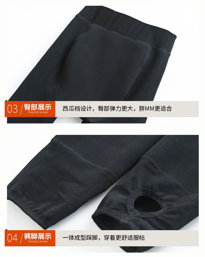 YTK-8000_20