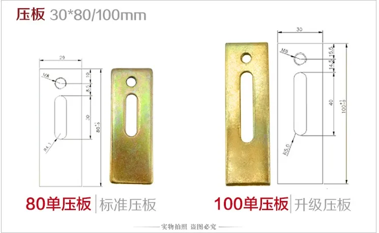 8 компл./лот 80mm100mm нейлон с ЧПУ фрезерные станки, резьба гравировка машина прессовки приспособление валика маршрутизатор рабочий станок для Т-образных пазов