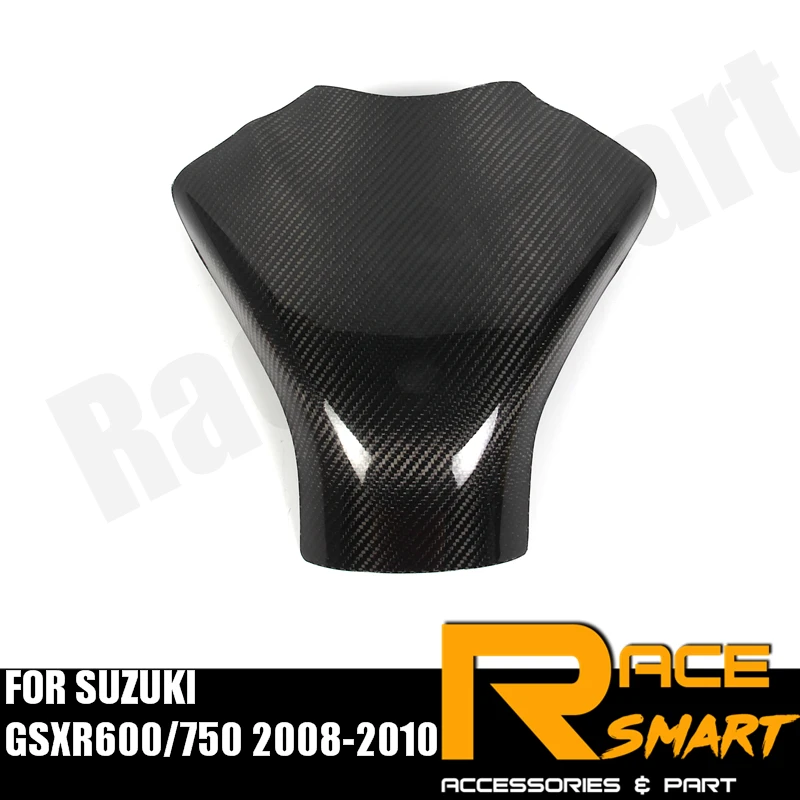 

FOR SUZUKI GSXR600 GSXR750 2008 2009 2010 Motorcycle Accessories Carbon Fiber Tank Cover Protector Gas Fuel Case GSXR 600 -750