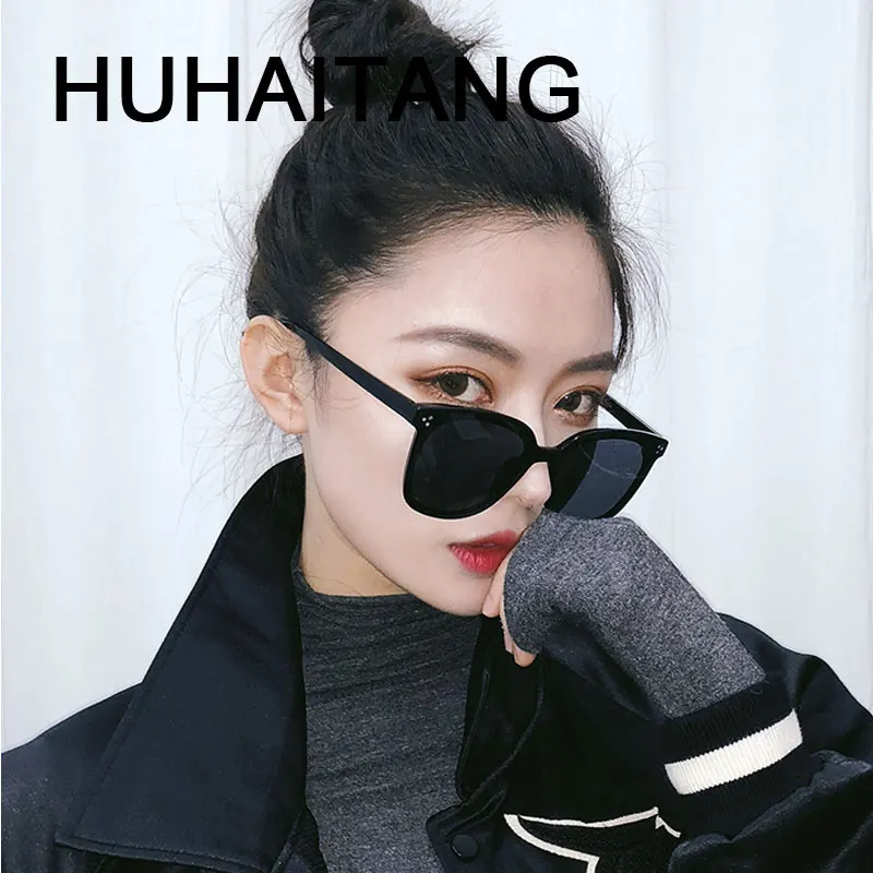 Мужские и женские солнцезащитные очки HUHAITANG винтажные брендовые большие